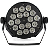 ESTRADA PRO LED ALUPAR 1818 ECO