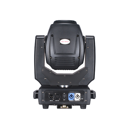 ESTRADA PRO MH150S v.2