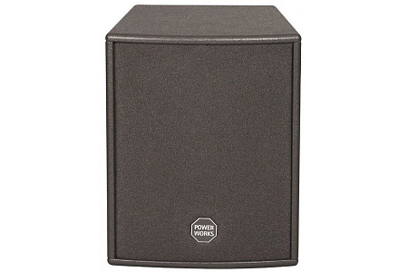 HK Audio Power Works RS153