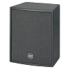HK Audio Power Works RS153